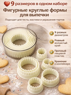 Бежевый