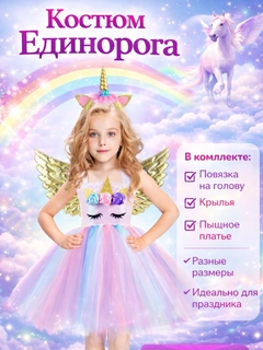 Лавандовый