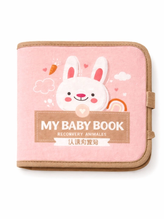 Развивающая книга busy book игрушка для малышей, мягкая книга-игрушка для детей