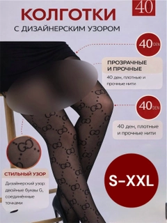 Oq