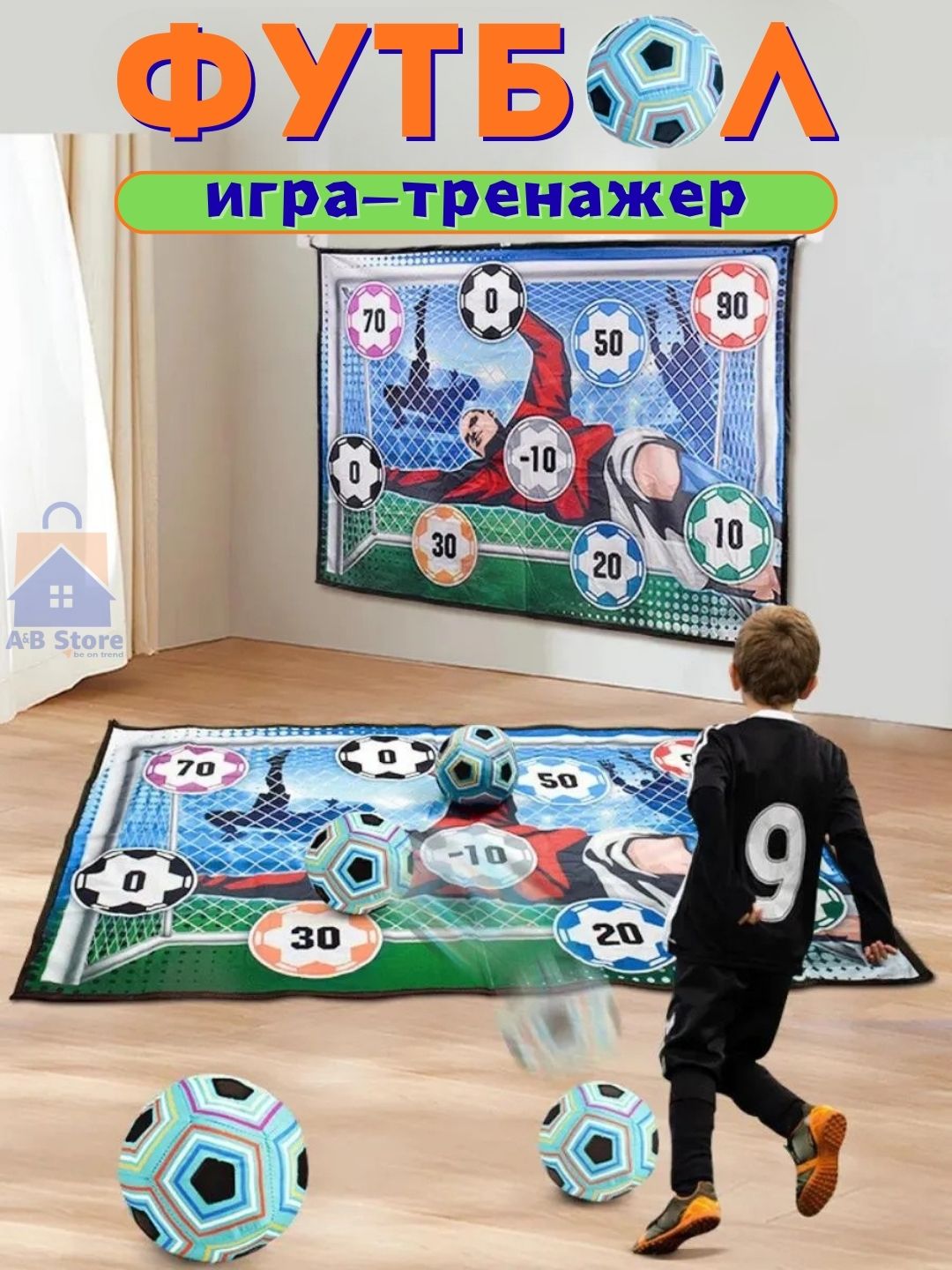 Багровый