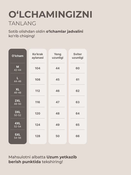 Ayollar uchun keng bichimli jemper - ELLY FASHION