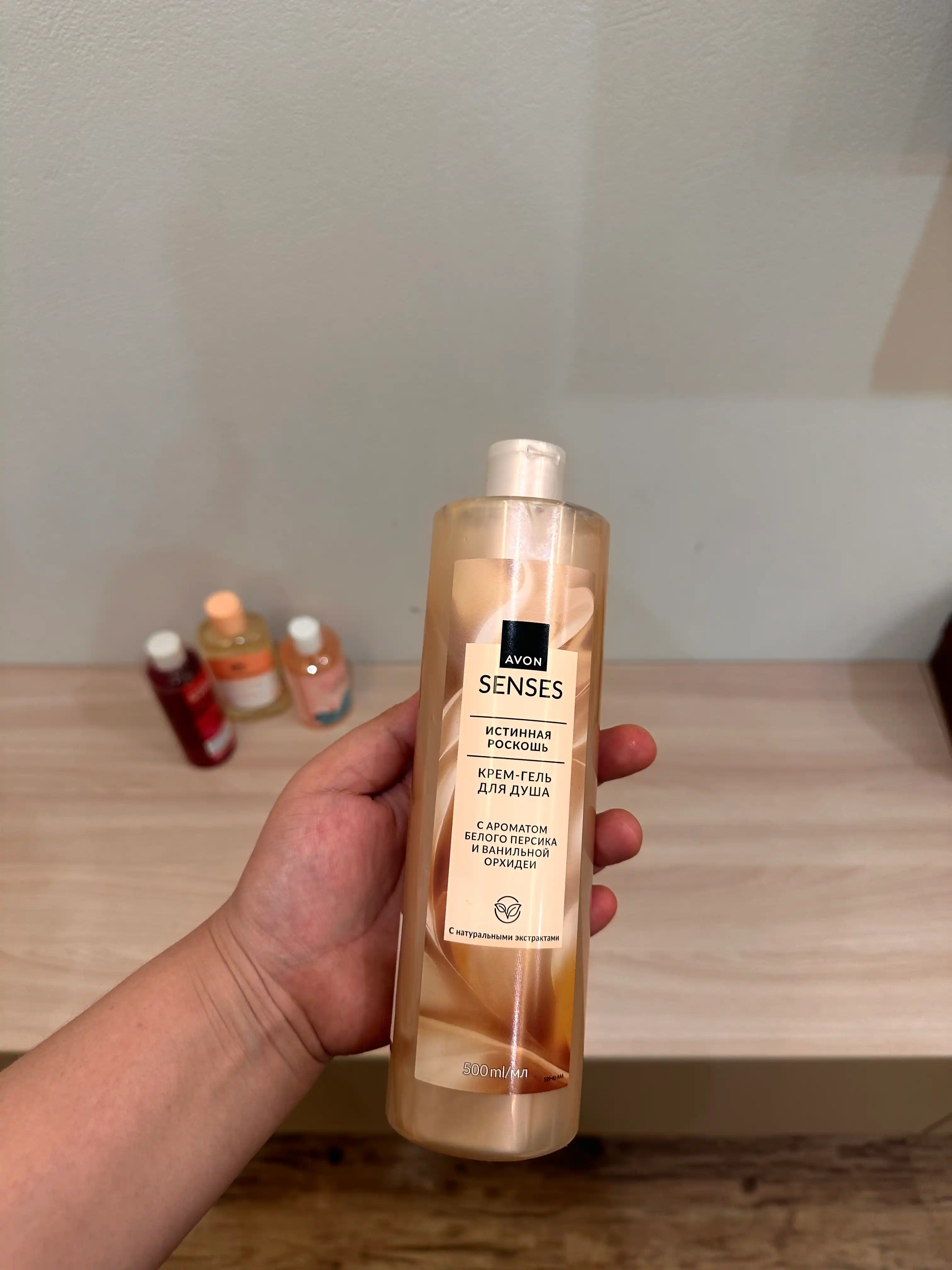 Крем-гель для душа Avon Senses Истинная роскошь, 500 мл