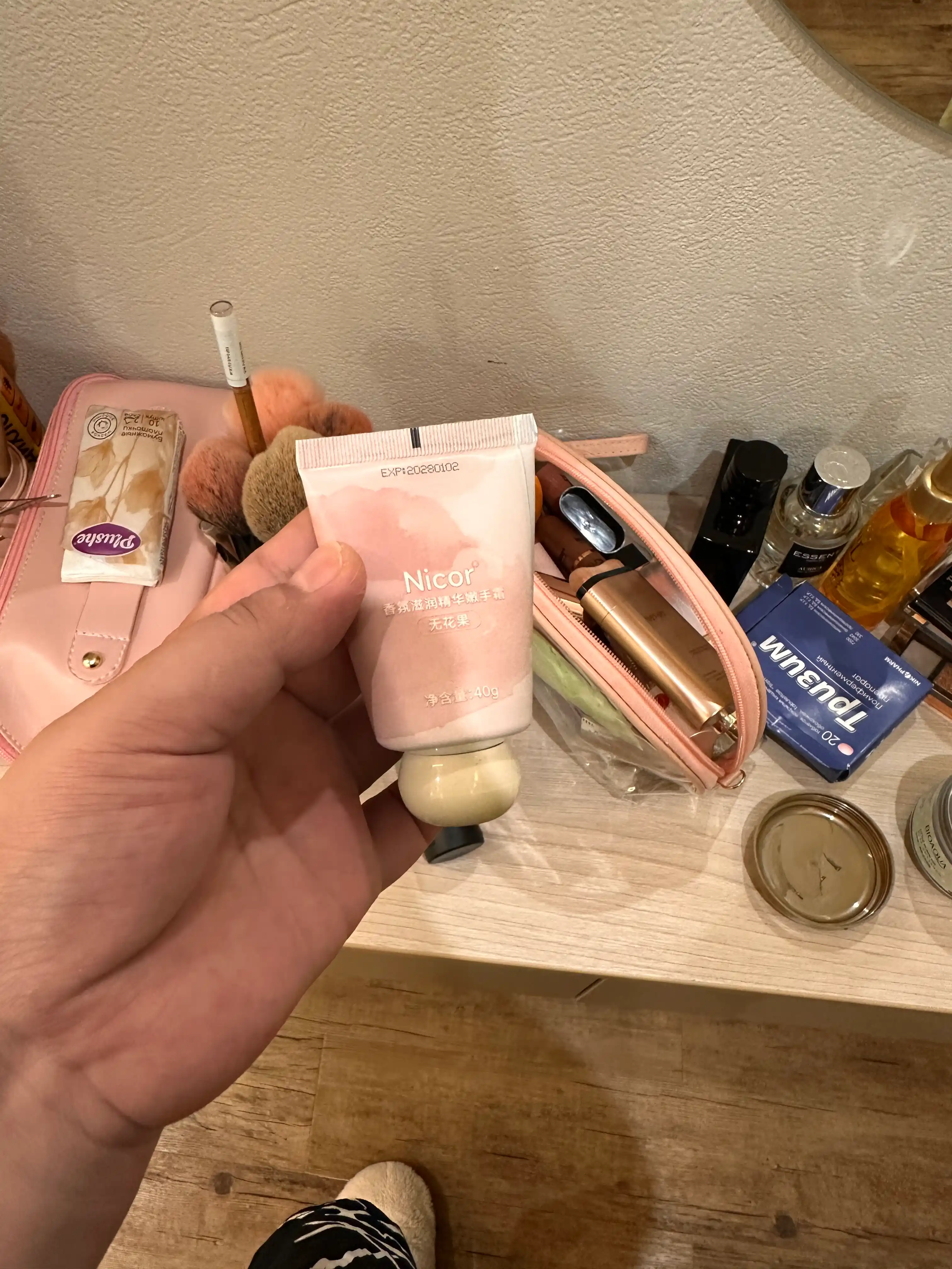 Namlovchi va oziqlantiruvchi qo'l kremi, 40 gr, antifrizli, meva aromati