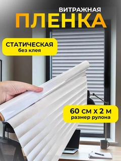 Oq