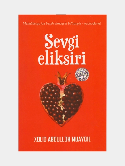 Sevgi eliksiri. Xolid Abdulloh Muayqil  - 