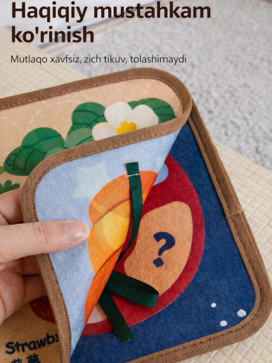 Развивающая книга busy book игрушка для малышей, мягкая книга-игрушка для детей