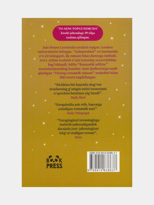 To seni topgunimcha. Jojo Moyes (Книга на узбекском языке) 