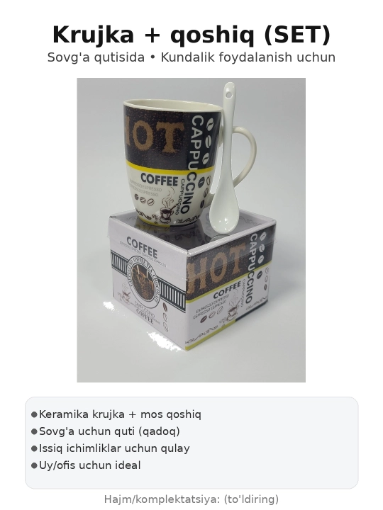 Keramik krujka va qoshiq to‘plami, sovg‘a qutisida, 1 dona set - 