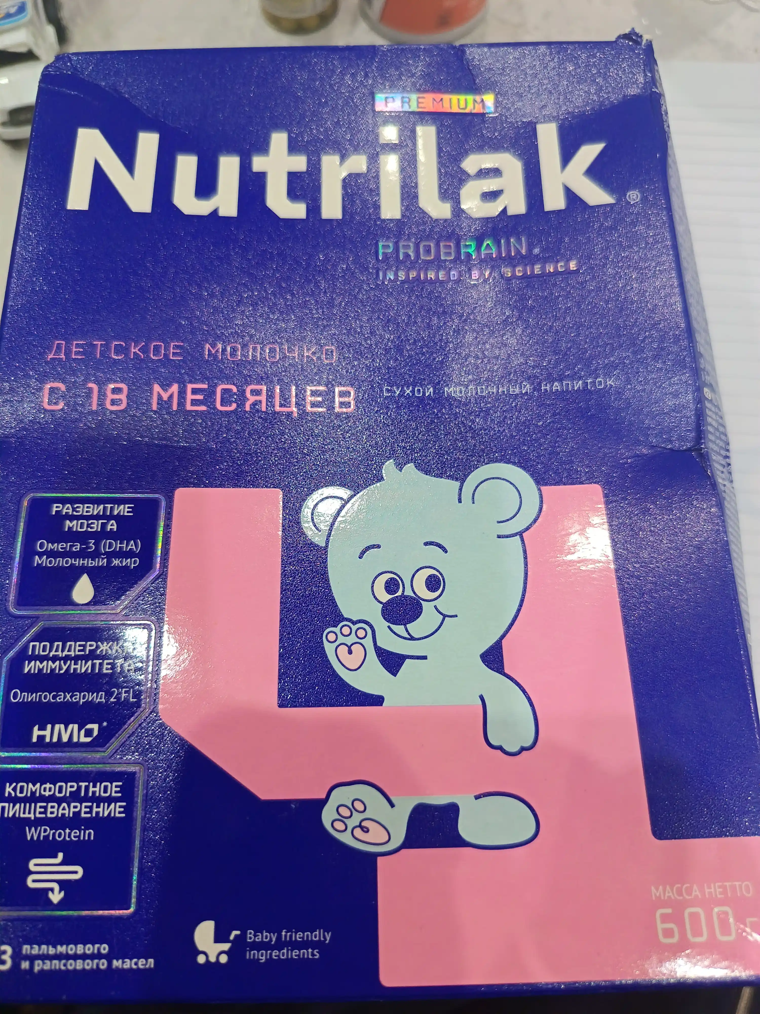 Детский сухой молочный напиток Nutrilak Premium 4, 600 гр
