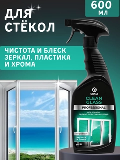 Бирюзовый