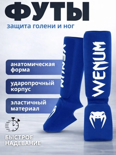 Голубой