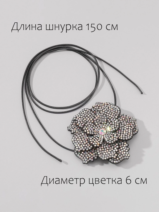Чокер в виде розы, браслет для женщин, винтажная, черная, кожаная