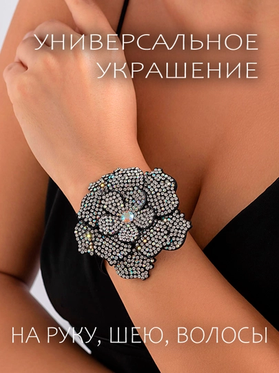 Чокер в виде розы, браслет для женщин, винтажная, черная, кожаная
