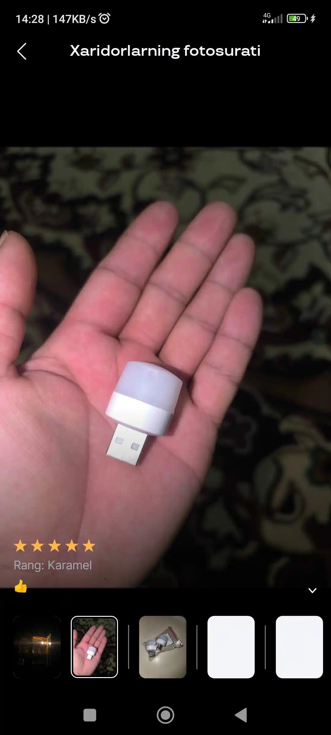 Yoritgich energiya tejash, dumaloq, USB