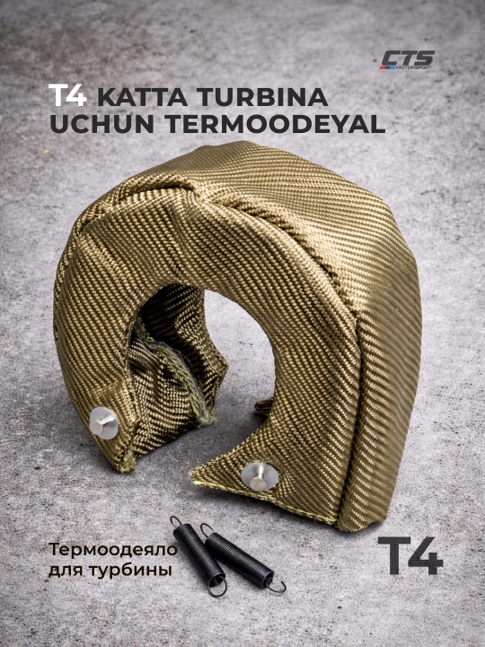 T4 turbinasi uchun issiqlik qoplamasi (shuba), katta turbina uchun, issiqlikka chidamli - 