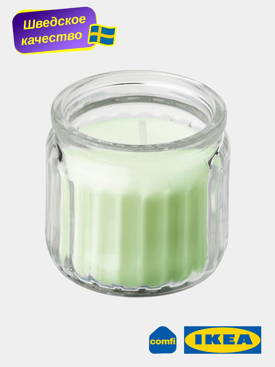 IKEA xushbo'y hidli shamlar, shisha idishda, sovg'a uchun aroma shag'am, 12 soat yonadi