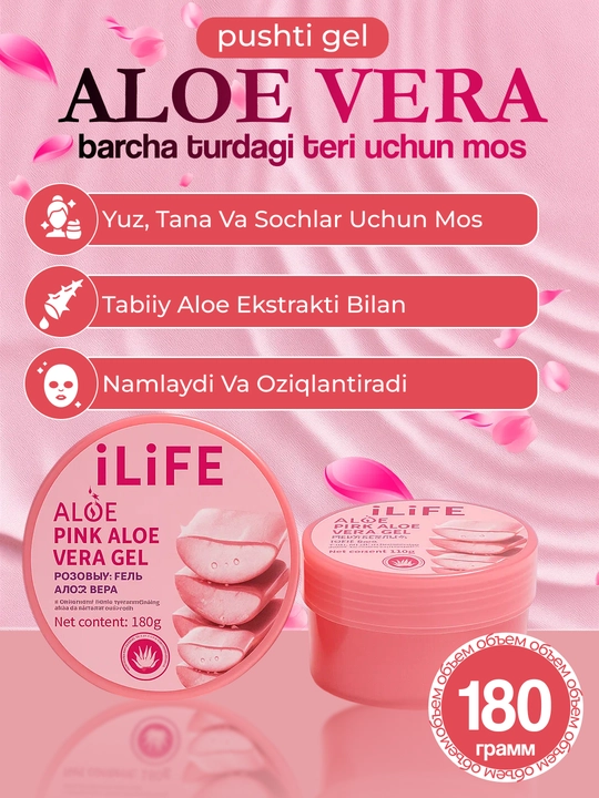 ILiFE Pushti aloe vera geli, 180 ml