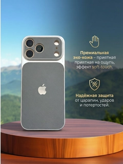 Серый меланж