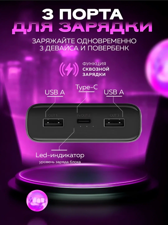 Xiaomi PowerBank 20000 mAh, telefon aksessuarlar, 50W tezkor quvvat power bank,pover bank