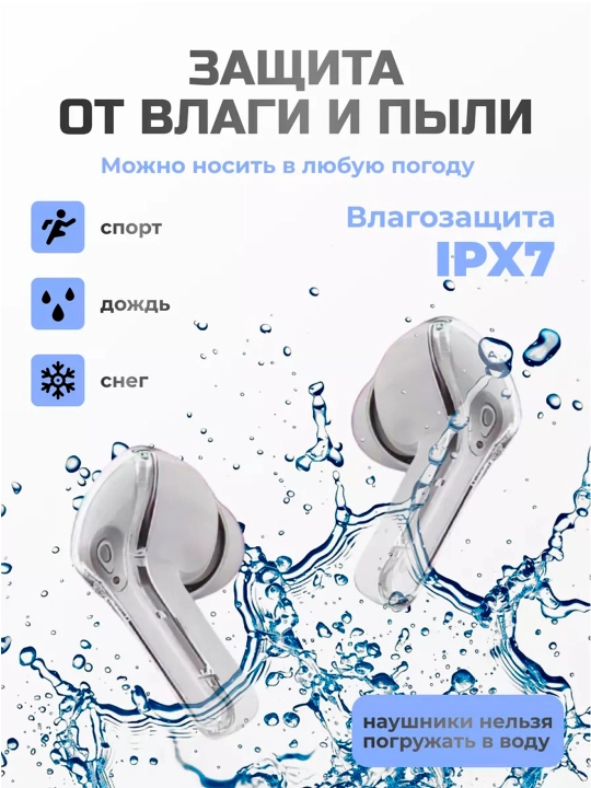 Simsiz quloqchinlar Bluetooth, sensorli boshqaruv, zaryad qutisi bilan