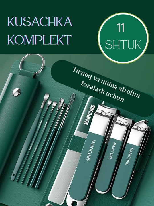 Klipper, knipser, manikyur-pedikyur nabor, 11 dona, MANICUR, g'ilofli - 