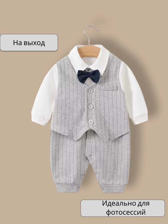 Детские комбинезон слипы, боди комбинезоны из хлопка