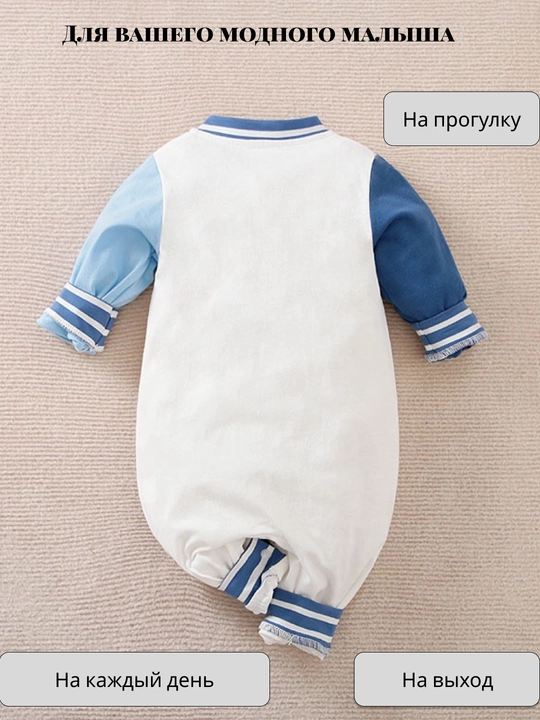 Детские комбинезон слипы, боди комбинезоны из хлопка