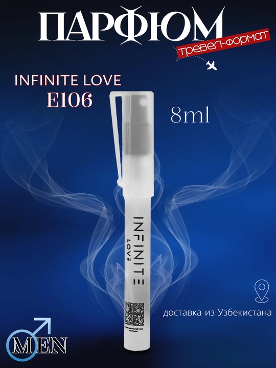 INFINITE LOVE E106 parfyumeriyasi - CHANEL BLEU DE CHANEL 8ml erkaklar - 