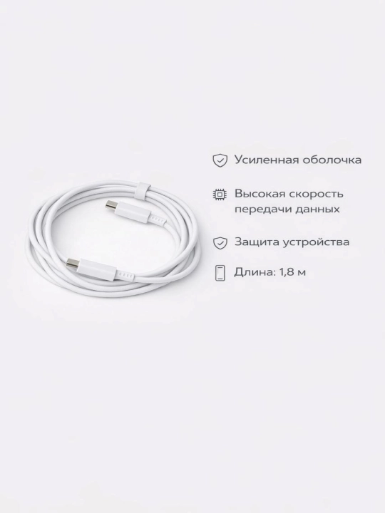 Samsung 45W Type-C zaryadchik, adapter (kabel bilan) Fast Charging 2.0 - Tezkor zaryadlash