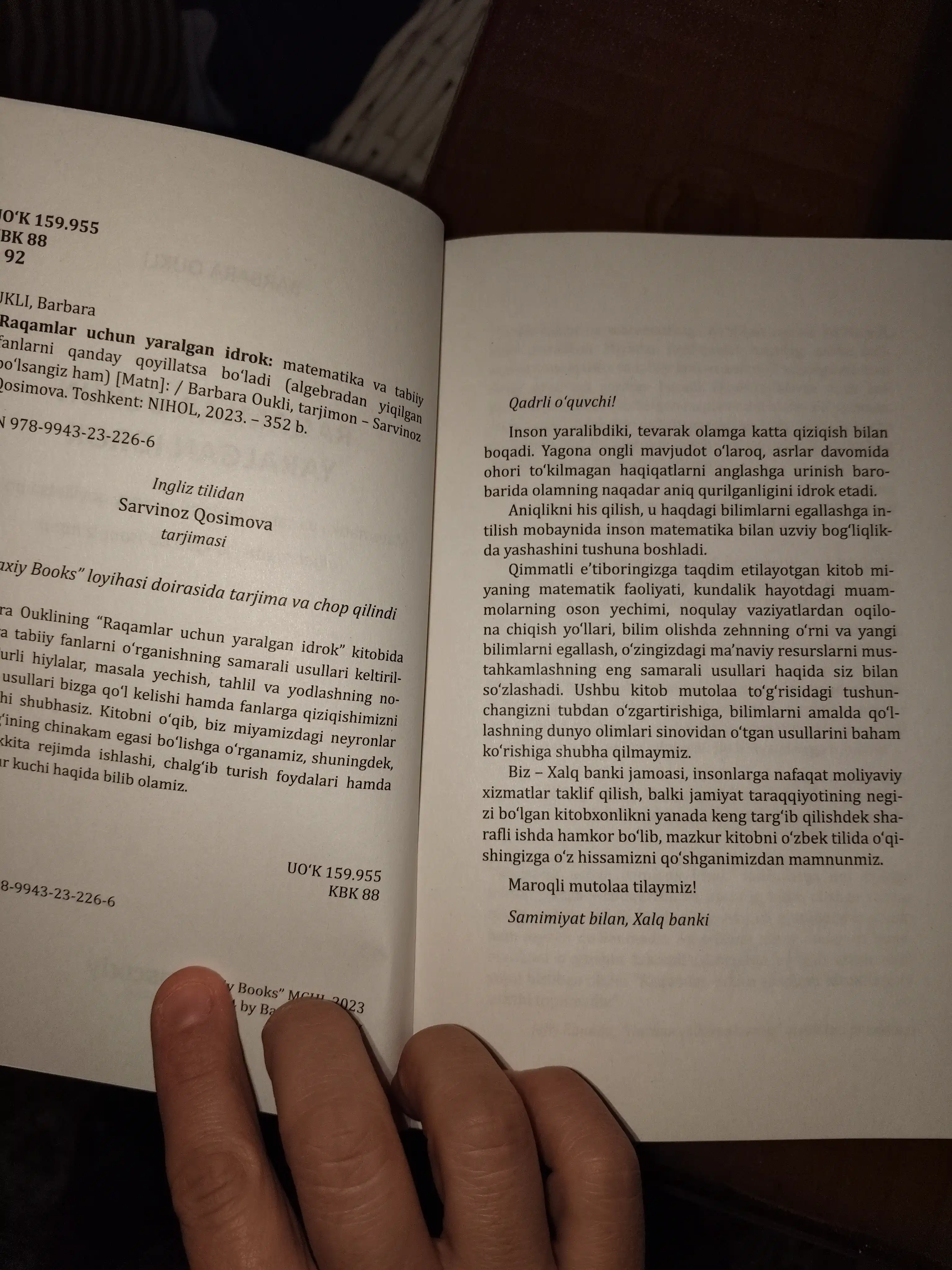 Kitob Barbara Oukli Raqamlar uchun yaralgan idrok, Xotirani rivojlantirish, Matematika