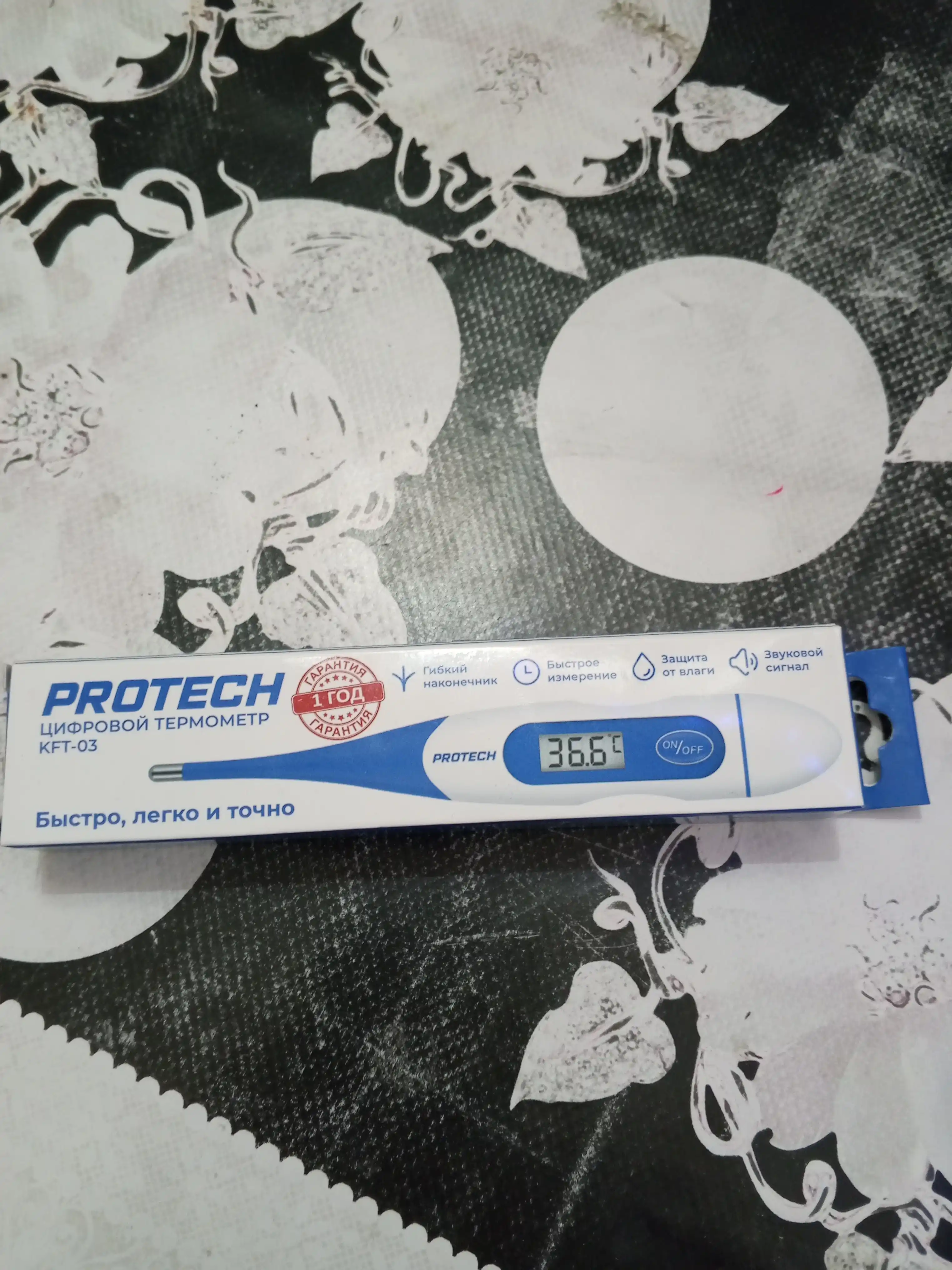 Termometr raqamli 32-42.9C Protech KFT-03