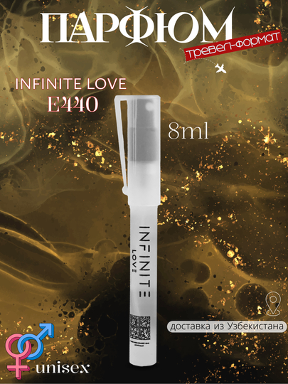 Parfyum INFINITE LOVE E440 - TIZIANA TERENZI/KIRKE, 8 ml, uniseks - 