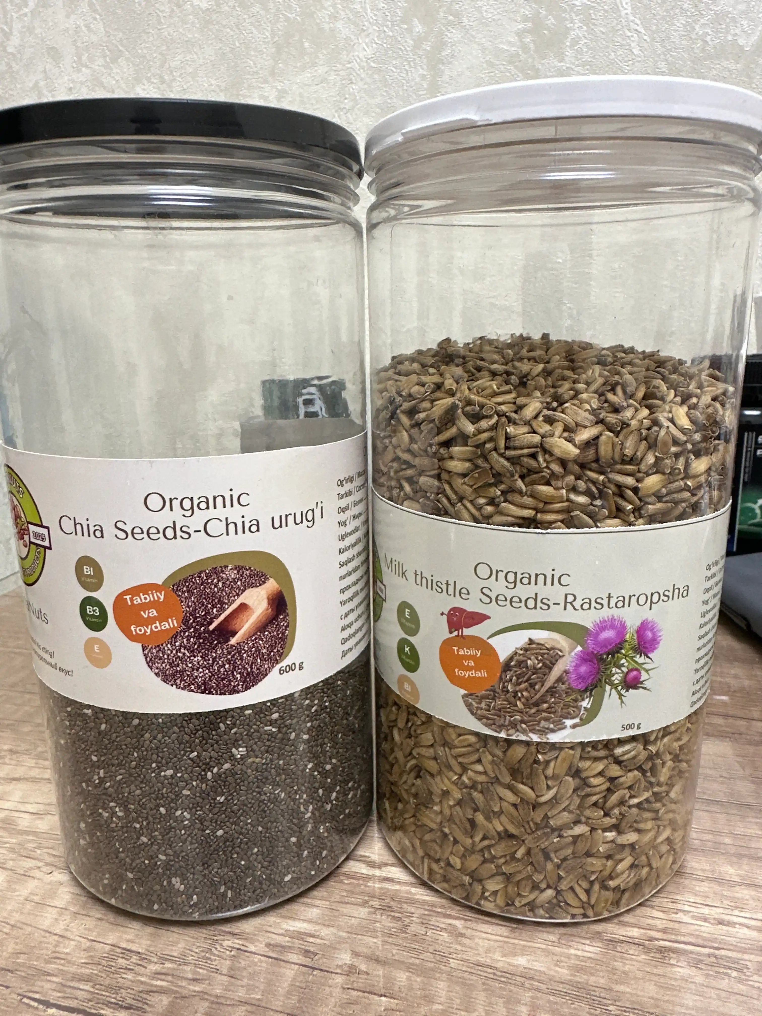 Rastaropsha, 80 g, 150 g, 250 g
