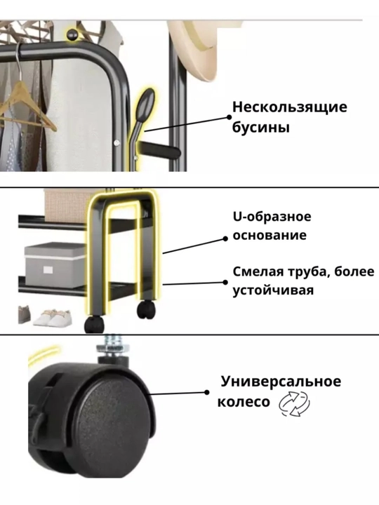 Металлическая напольная вешалка для одежды, с обувницей, шкаф, стеллаж, вешалки, лофт