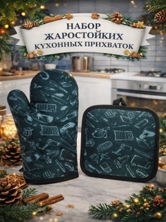 Синий