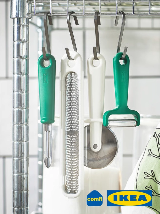 IKEA овощечистка пилер Uppfylld, ручная картофелечистка, нож слайсер, овощерезка