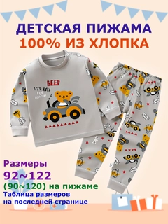 Бежевый