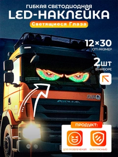 Oq