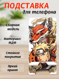 Золотой