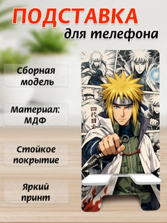 Индиго