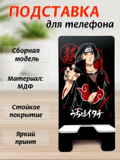 Карамельный