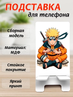 Коралловый
