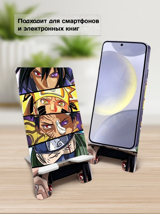 Подставка для телефона Аниме, настольный держатель телефона, МДФ, 15х7 см