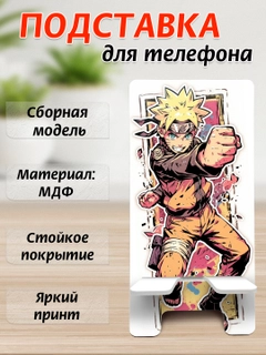 Лавандовый
