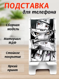 Лазурный