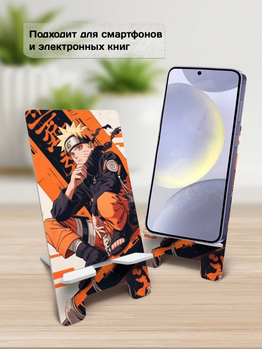 Подставка для телефона Аниме, настольный держатель телефона, МДФ, 15х7 см