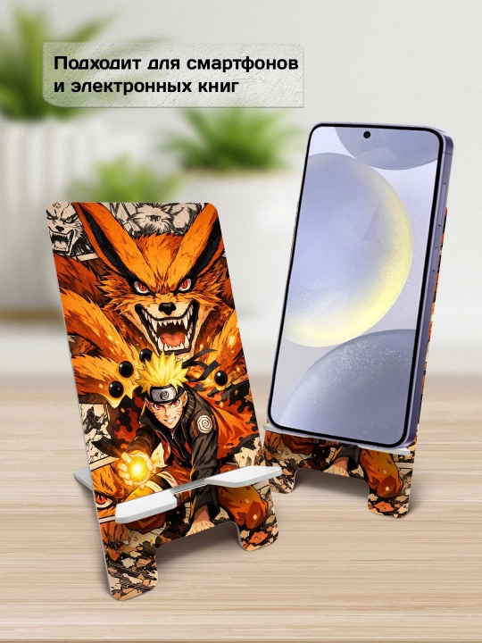 Подставка для телефона Аниме, настольный держатель телефона, МДФ, 15х7 см