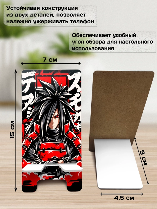 Anime telefon stendi, ish stoli telefon ushlagichi, MDF, 15x7 sm