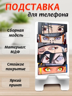 Марсала
